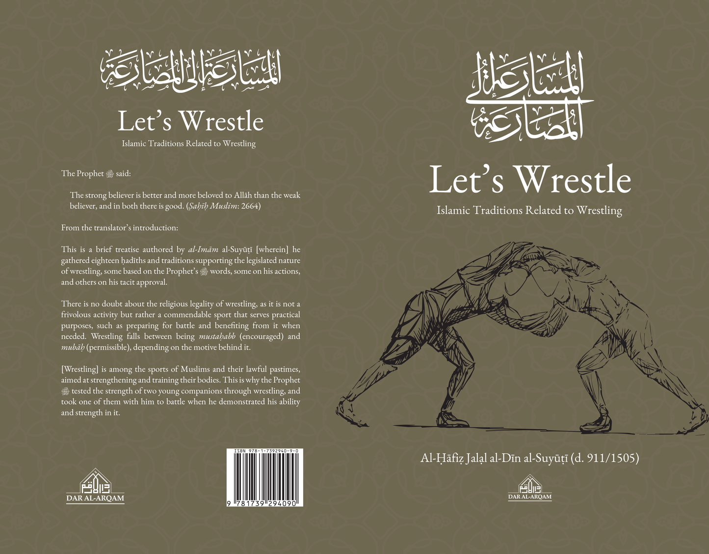 Let's Wrestle: Islamic Traditions Related to Wrestling