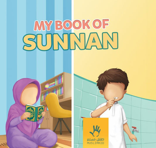 My Book of Sunnan