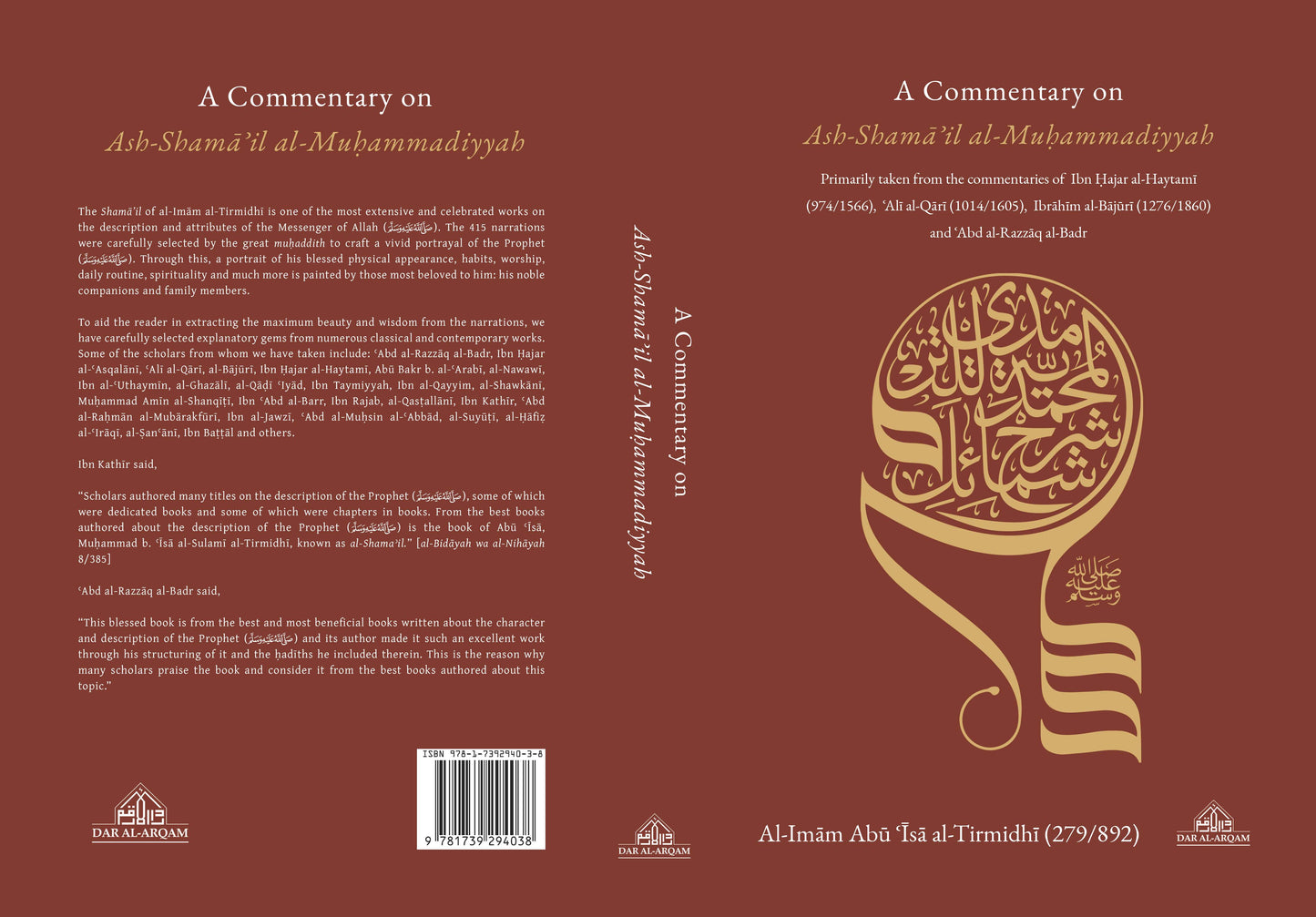 A Commentary on ash-Shama'il al-Muhammadiyyah